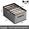 Houndstooth Foldable Steel Frame Clothes Storage Box