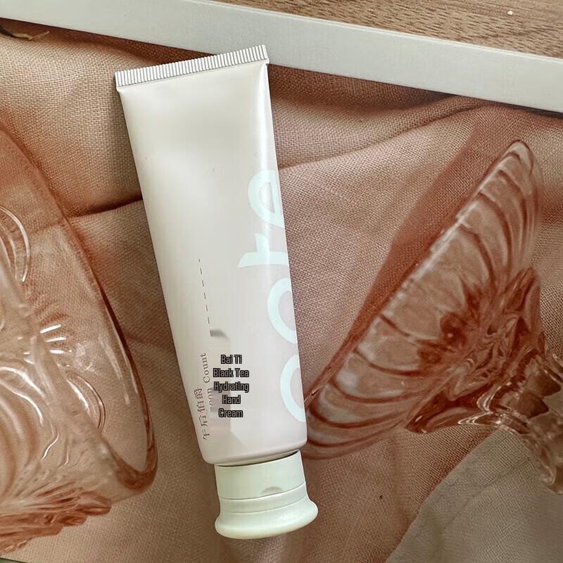 

Bairui Hydrating Hand Cream Gift Set