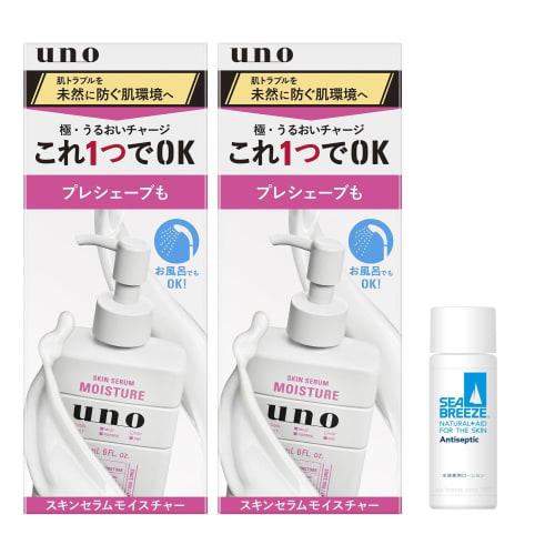 

[bulk purchase] uno skin serum moisture serum 180ml x 2 + bonus moisture pre-shave shaving non-sticky can be used in the bath