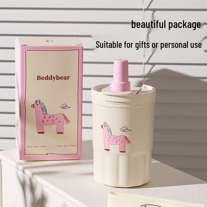 KUB Bear Dual-Drink Insulated Coffee Cup