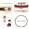 Jeroot Magneloop Magnetic Necklace for Men and Women, Strong Choker, Sporty, Simple, Unisex, 43cm, Includes Exclusive Box