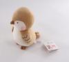 Sparrow stuffed toy Ochun