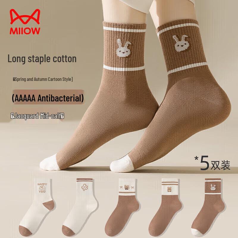 MaoRen Women s 5-Pair Jacquard Mid-Calf Socks One Size