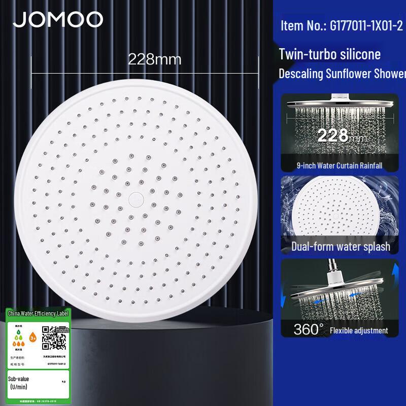 JOMOO Rotatable Pressurized Descaling Shower Head