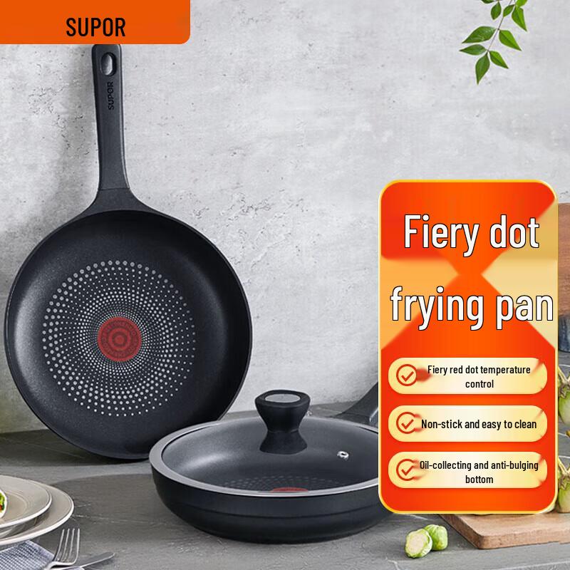 Supor Italian Style Red Dot Lightweight Non-Stick Frying Pan
