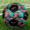 Custom Name Roronoa Zoro Theme Size 5 Soccer Ball, Suitable for Both Indoor and Outdoor Matches, a Gift Suitable for Everyone.