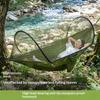 2-In-1 Camping Hammock with Mosquito Net Automatic All Season Suitable Portable Outdoor Hanging Bed for Camping Travel