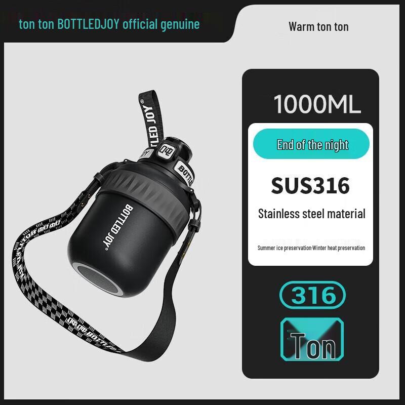 Dundun Large Capacity Insulated Thermos Bottle