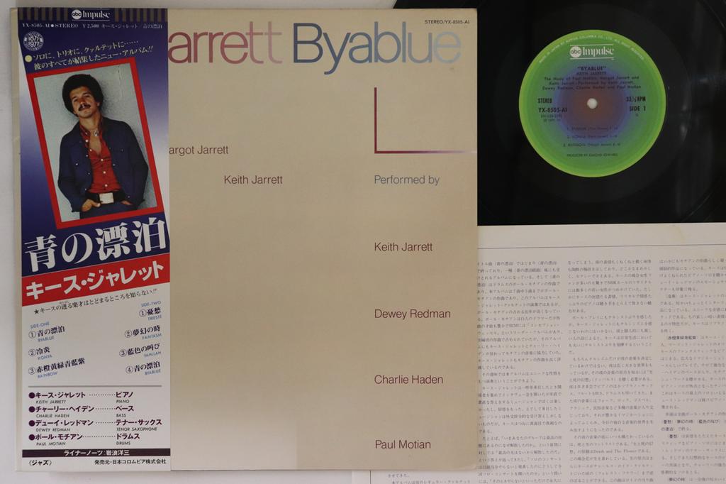 LP Record KEITH JARRETT - Byablue YX8505AI ABC IMPULSE 1977 Japan Obi Jazz Used
