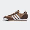 Adidas R71   Cardboard Brown Ih1323