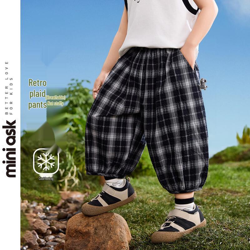 ASK JUNIOR Boys  Summer Colorblock Harem Casual Capri Pants 130