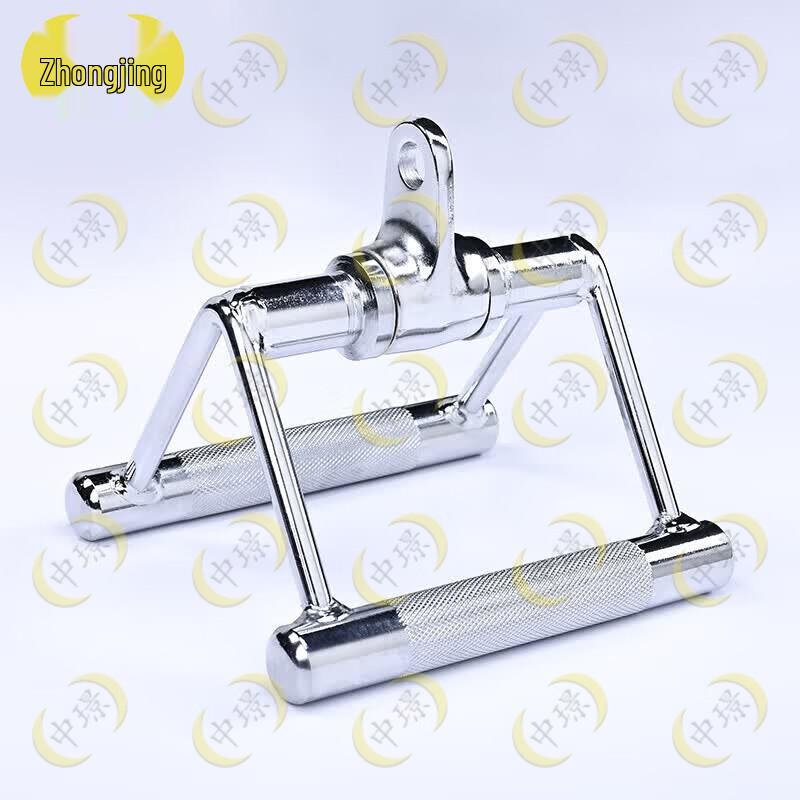 Fitness Cable Attachment Handle