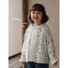 YouYou Girls' Floral Cardigan Sweater