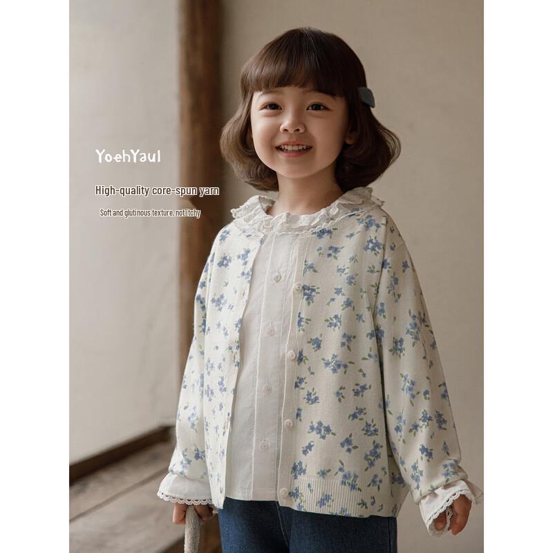 YouYou Girls' Floral Cardigan Sweater