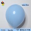 Colorful Macaron Balloons - 5" 10" 12" 18" for Birthday & Wedding Decorations