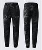 Men's Camouflage Workwear Set, Wear-Resistant Polyester-Cotton with Reflective Strips, Thickened for Spring & Autumn Outdoor Use