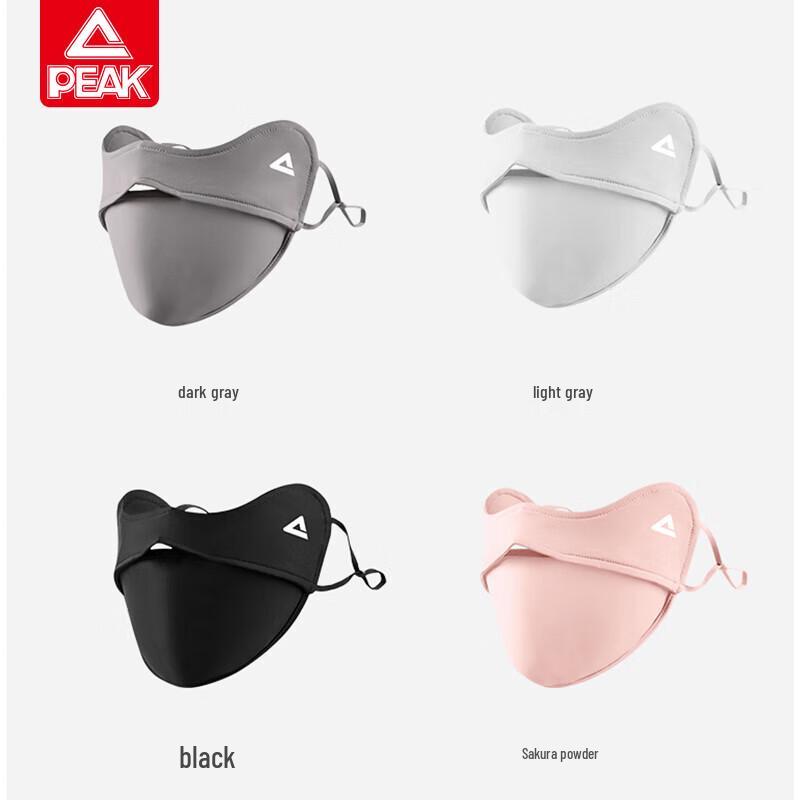 PEAK Ice Silk UV Protection Face Mask