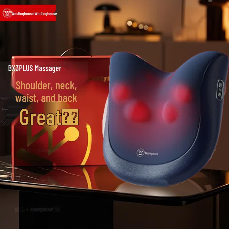 Westinghouse BX3P Shoulder and Back Massage Cushion CN Plug (adapter Included)