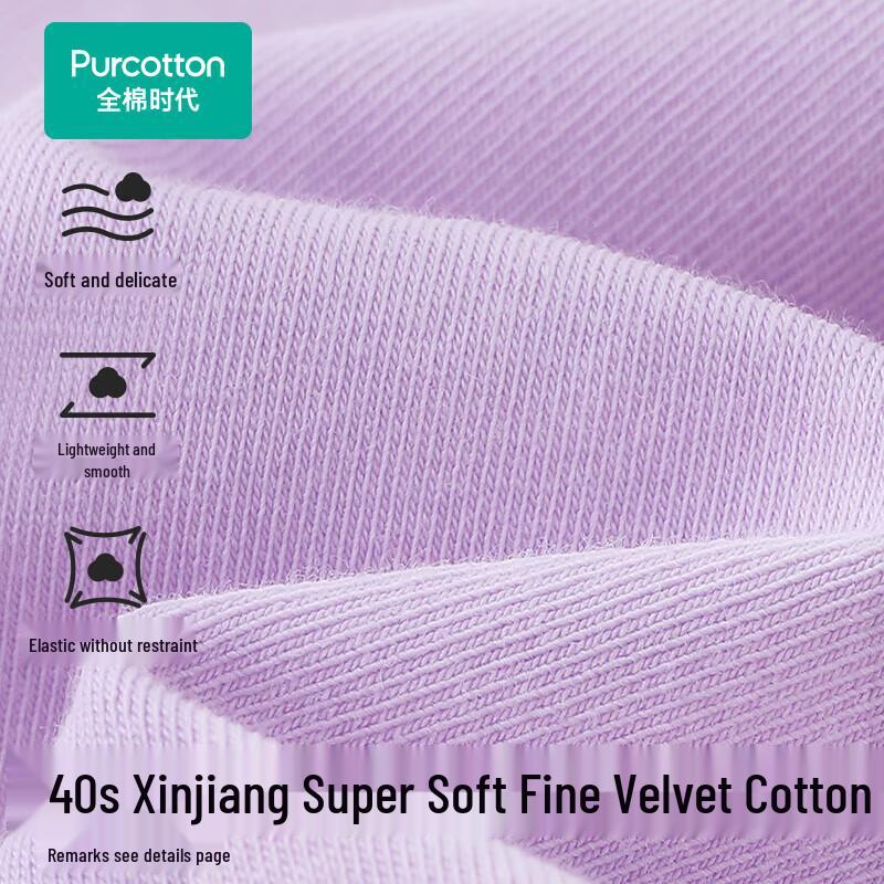 PurCotton Women's Pure Cotton Lace Briefs