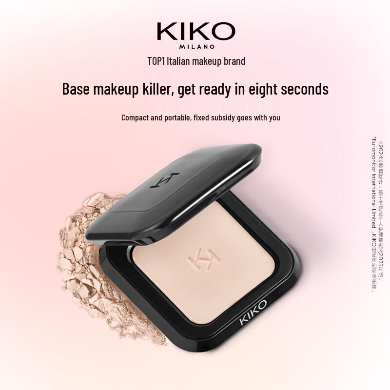 KIKO Пудра-основа для лица двойного действия с SPF