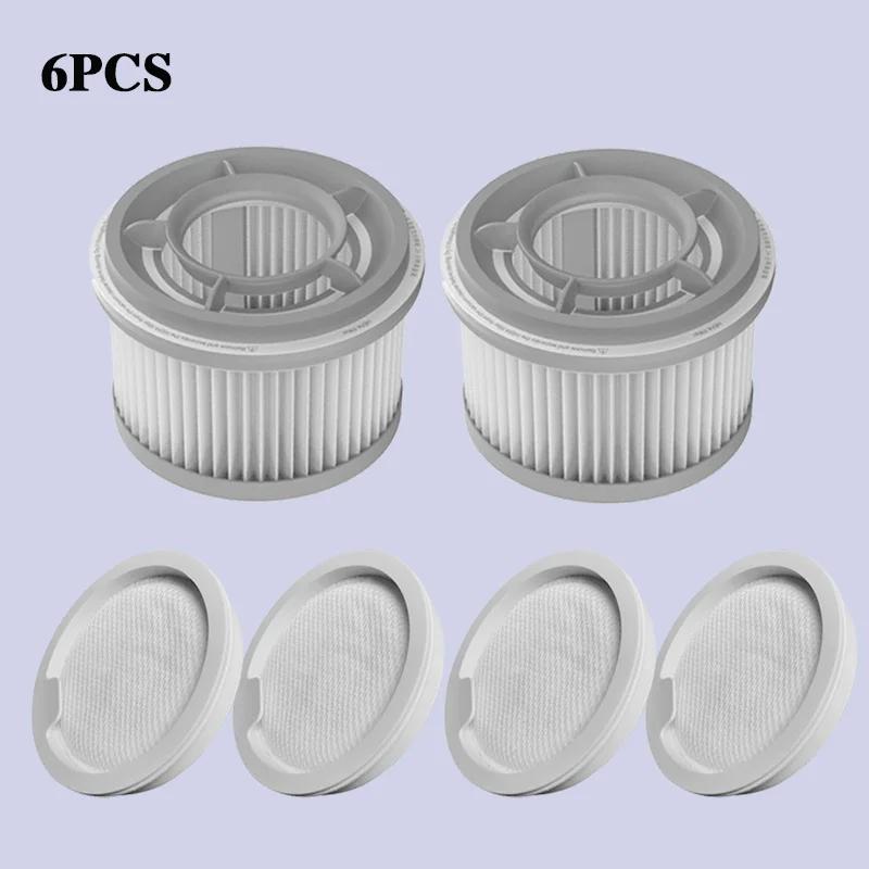 For Xiaomi Vacuum Cleaner G20/G20 Max Washable HEPA Filter Replacement Accessories