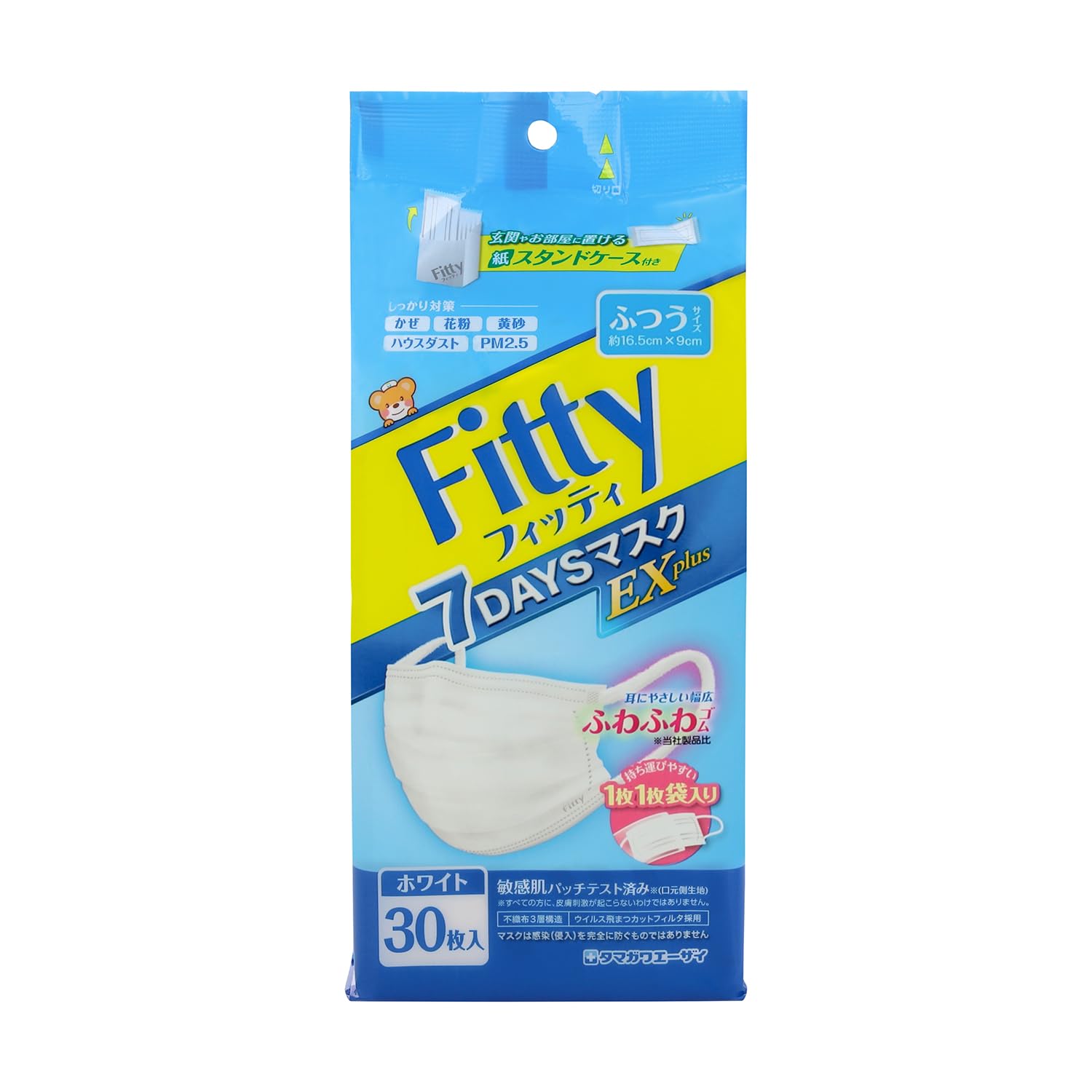 

Fitty 7DAYS Mask EX Plus 30 Regular White (PM2.5 Compatible), Masks, Size, белый