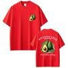 Funny An Avocado Juice Graphic T Shirt   Fashion Aesthetic Short Sleeve Oversized 100% Cotton Casual T-shirts Streetwear