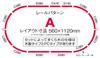 TOMYTEC TOMIX N Gauge Basic Set SD HC85 Series Hida 90192 Railway Model Introductory Set