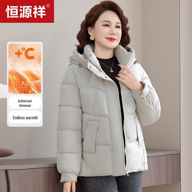 Hengyuanxiang Women's Winter Hooded Padded Jacket