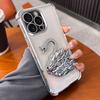 Applicable To Apple 16 Rhinestone Swan Holder Mobile Case Four-corner Anti-fall IPhone15 ProMax Advanced Protection Case