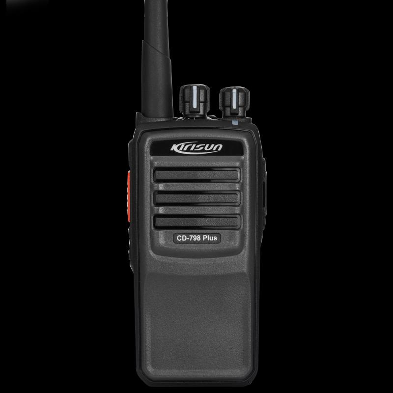 

Kelicun CD-798plus Digital Two-Way Radio (CN version)