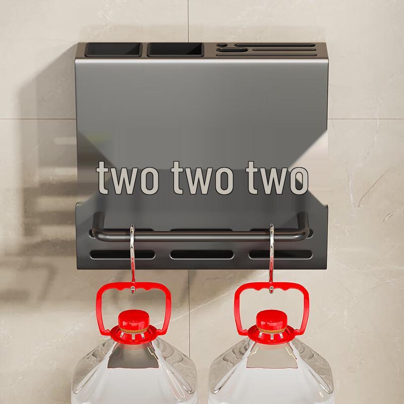 Mingpan Uchwyt ścienny na nóż kuchenny i deskę do krojenia