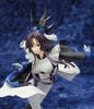 Horizon In the Middle of Nowhere Shikaku Scale PVC Painted Finished (1/8 Product)