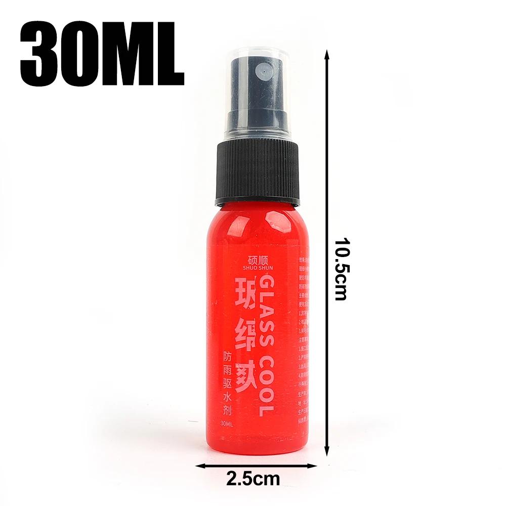 Car Glass Water Repellent Auto Front Windshield Rearview Mirror Quick Rainproof Spray Glass Cleaning Tools Oil-displacing Agent