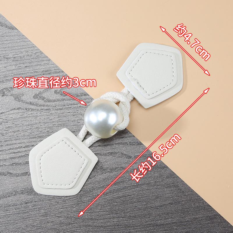 1 Pair Horn Buttons Duffle Coat Jacket Fasteners Toggle with Leather Patch Buckle Buttons for Overcoat Decor Sewing Accessories
