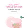 lilybyred - Dual Light Tone-up Cushion