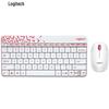 Logitech MK240 Nano Wireless Keyboard and Mouse Combo