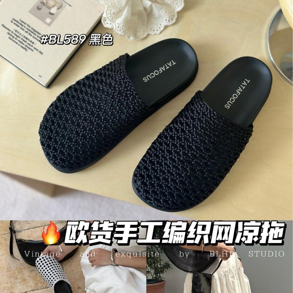 2025 new leather hand-woven retro bag head slippers wear thick bottom hollow one pedal lazy sandals woman