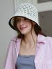 Meleuhen Two Tone Knit Bucket Hat_3Color