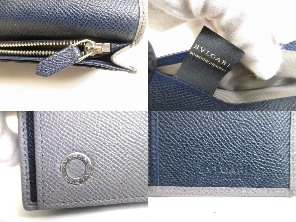 Authentic BVLGARI Man Gray Navy Blue Leather Flap Long Wallet #b012  Refurbished