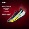 Li-Ning Chitu 9 PRO Men's Professional Running Shoes