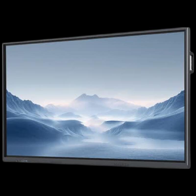 Qin Guan 110-inch Interactive Flat Panel Display (CN Version)