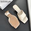 Fashion SUOJIALUN 2025 Summer New Women Slipper Fashion Square Toe Slip On Ladies Elegant Sandal Square High Heel Dress Slides Shoes