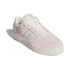 New Adidas Women's Rivalry Low 'Putty Mauve' Women's IF6255