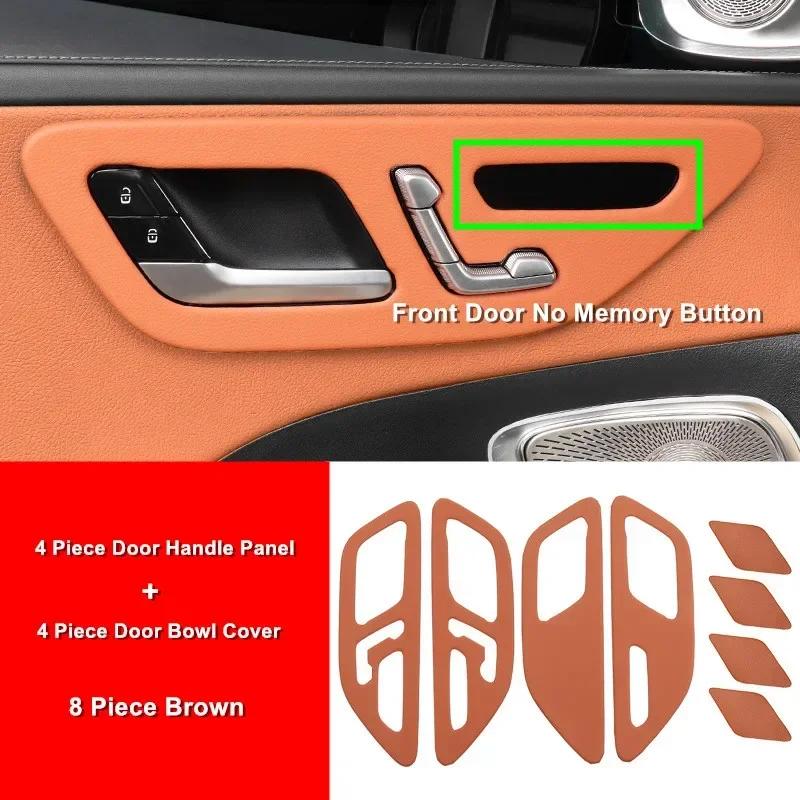 Car Door Handle Button Panel Leather Protective Cover Trim For Mercedes Benz GLC  2023 2024 2025 Accessories