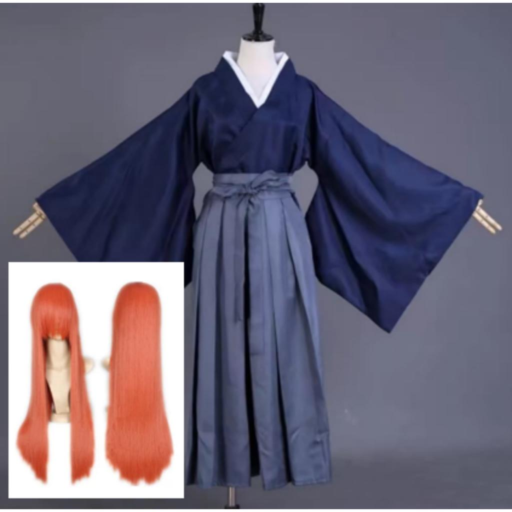 Halloween Anime Rurouni Men Himura Kenshin Kimono Costume or Wig