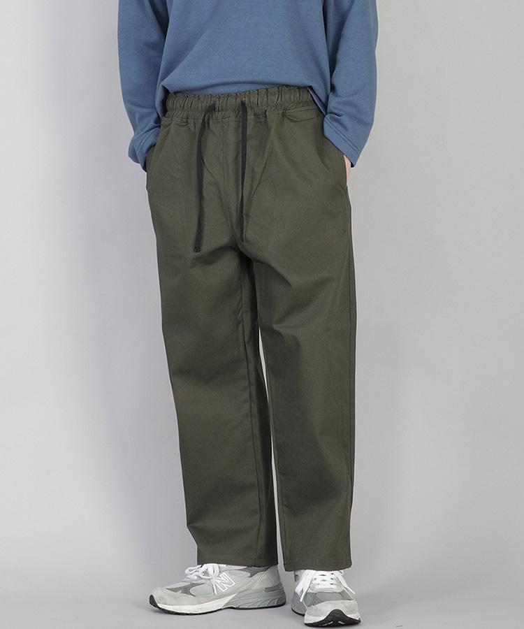 Seinteukeulu Plain Tapered Cotton Pants Rtp-380 Khaki