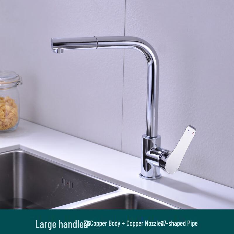 Xuanyong Kitchen Pull-Out Faucet