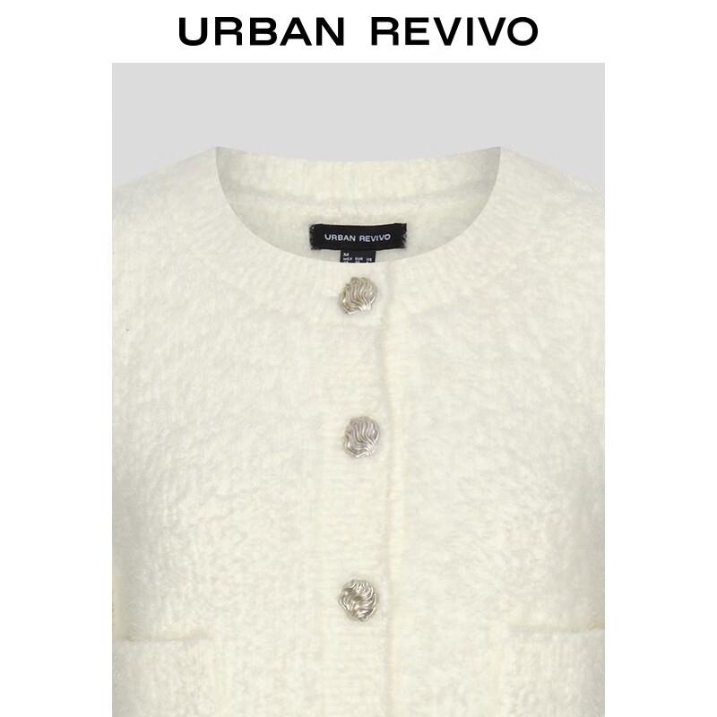 UR Women's Button-Design Knit Cardigan