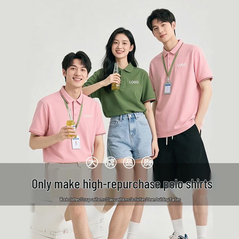 

TLUOMAN Unisex Summer Business Polo Shirt 3XL